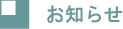 m点