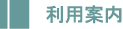 pē