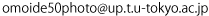 Mail